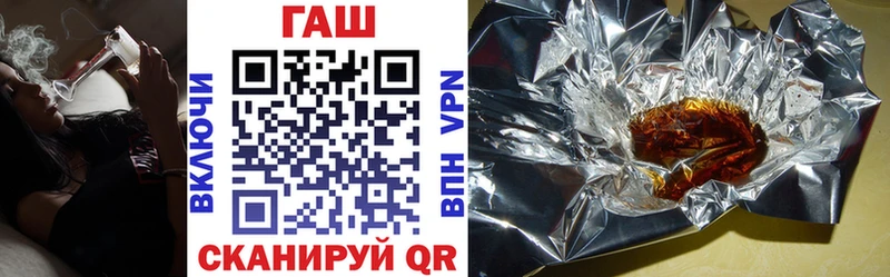 Гашиш 40% ТГК  Купить где  Борисоглебск 