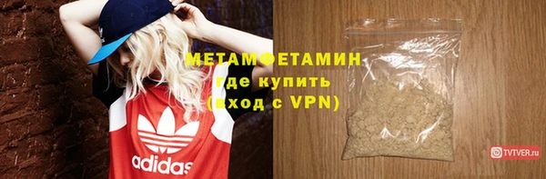 наркотики Зерноград