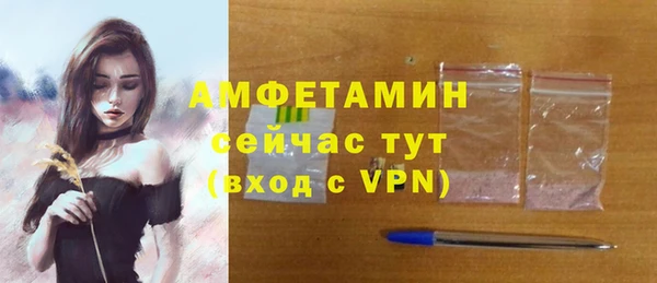 метадон Зеленокумск