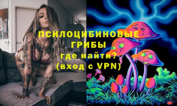 наркотики Зерноград