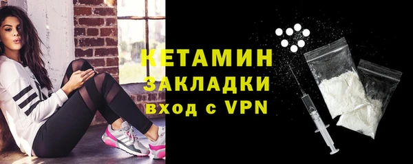 метадон Зеленокумск