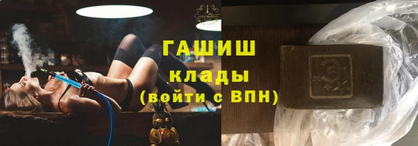 наркотики Зерноград