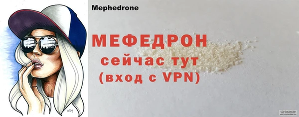 наркотики Зерноград