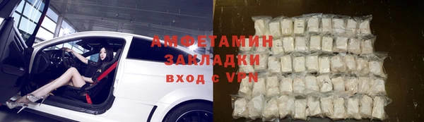 наркотики Зерноград