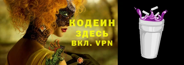 наркотики Зерноград