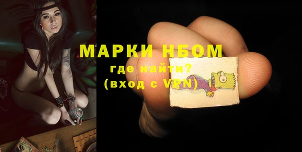 наркотики Зерноград