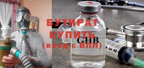 наркотики Зерноград