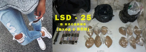 наркотики Зерноград