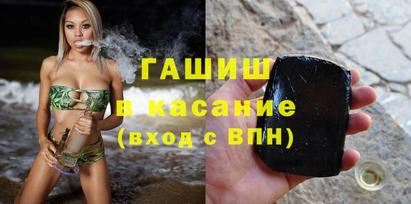 метадон Зеленокумск