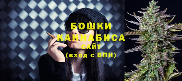 наркотики Зерноград