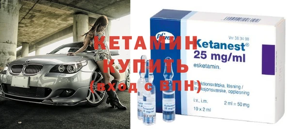МДПВ Инсар
